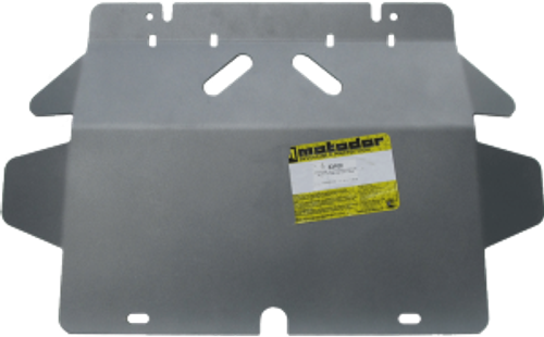 Защита картера Двигателя, КПП, Разд. коробки. 5 мм, Алюминий. для Great Wall Hover H5 2013-2015, Great Wall Hover H3 2010-2014, Great Wall Wingle 5 2010-2015, Great Wall H3 2014-2015, Great Wall Hover H5 2010-2013 MOTODOR.33102