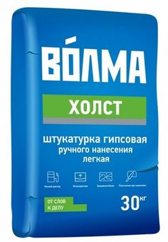 Штукатурка гипсовая Волма Холст серая 30 кг купить в москве