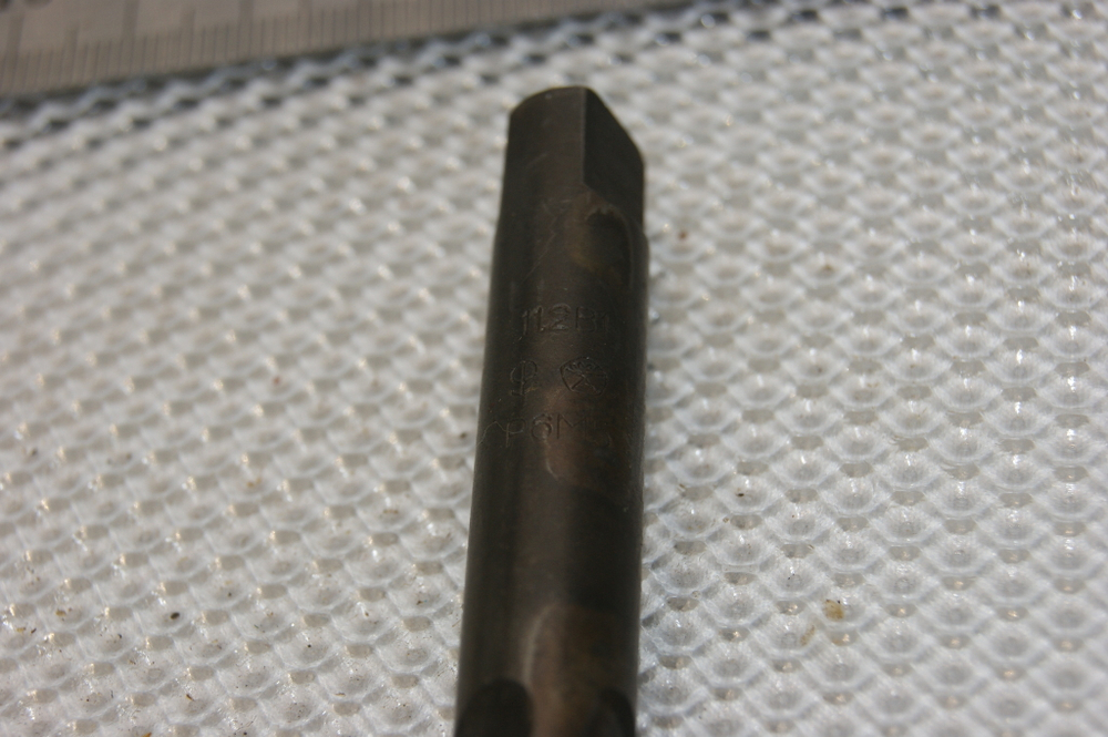 Сверло 11,2мм. (80х142) Р6М5 ц\х СССР