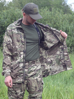 Горка 5 Вискоза Мультикам