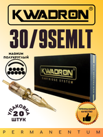 Картридж для татуажа "KWADRON Soft Edge Magnum 30/9SEMLT" упаковка 20 шт.