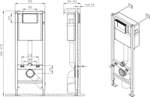 Система инсталяции DELFI VECTOR + MOVI 5в1  8257