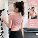 Спортивная женская футболка с сетчатой вставкой на спине