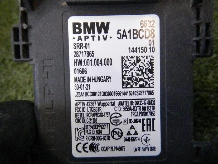 Датчик радарный BMW X5 G05 (2018-н.в.)