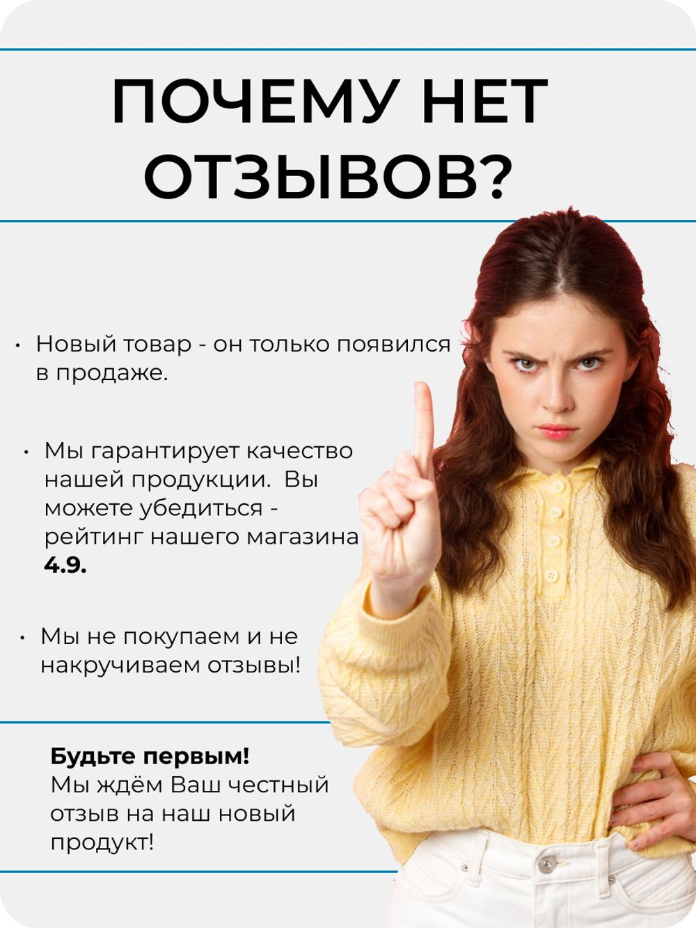 Система очищение 120 капсул / Хитозан, альгинат кальция и ламинария / Детокс и восстановление микрофлоры