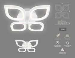 Ambrella Потолочный светодиодный светильник с пультом Original FA4488