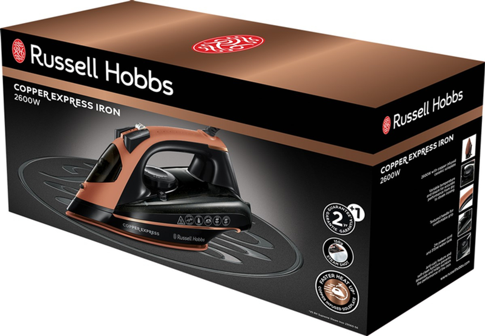 Утюг Russell Hobbs 23975-56 коричневый/черный