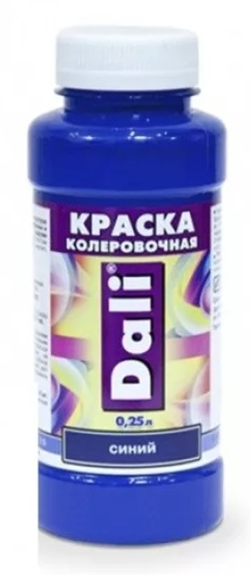 Колер DALI  синий 0,25 л