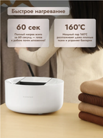 Парогенератор отпариватель Dumont DMGS-1007