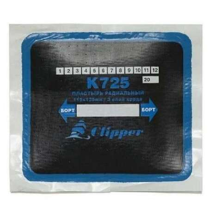K725 Заплата 115*125мм/3