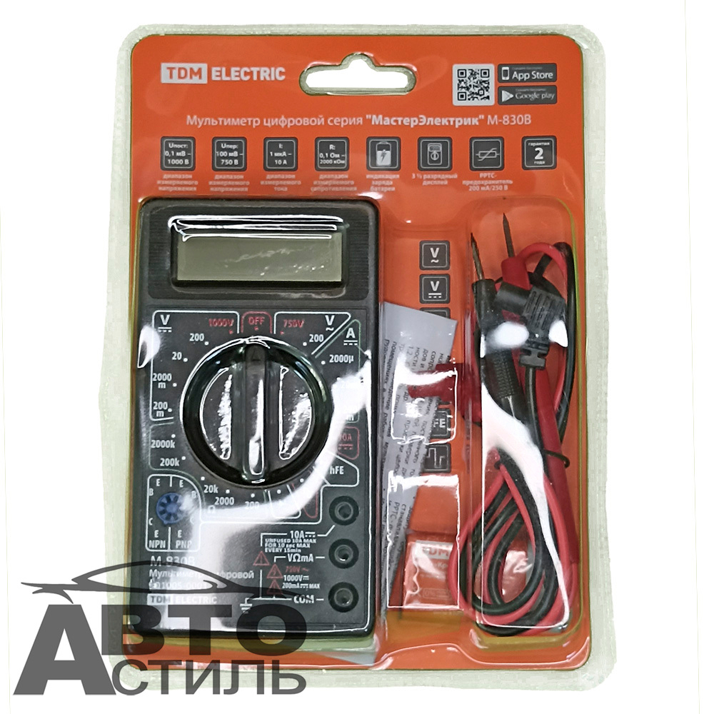 Мультиметр М  830В  "МастерЭлектрик" цифровой  TDM SQ1005-0001