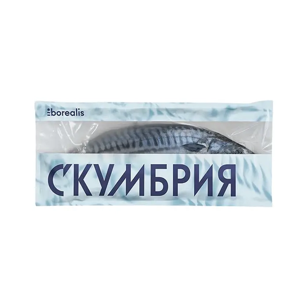 Скумбрия неразделанная свежемороженая Borealis, 5 %, 1 кг