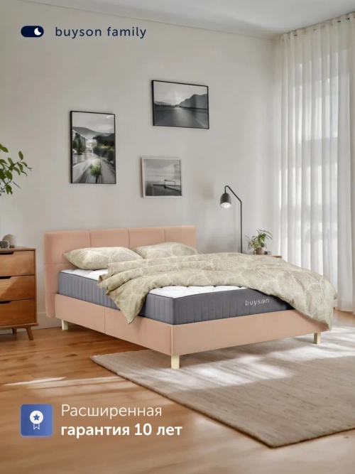 Матрас BuyBeauty, 28 см, жесткость выше средней, пружины, латекс, memorix