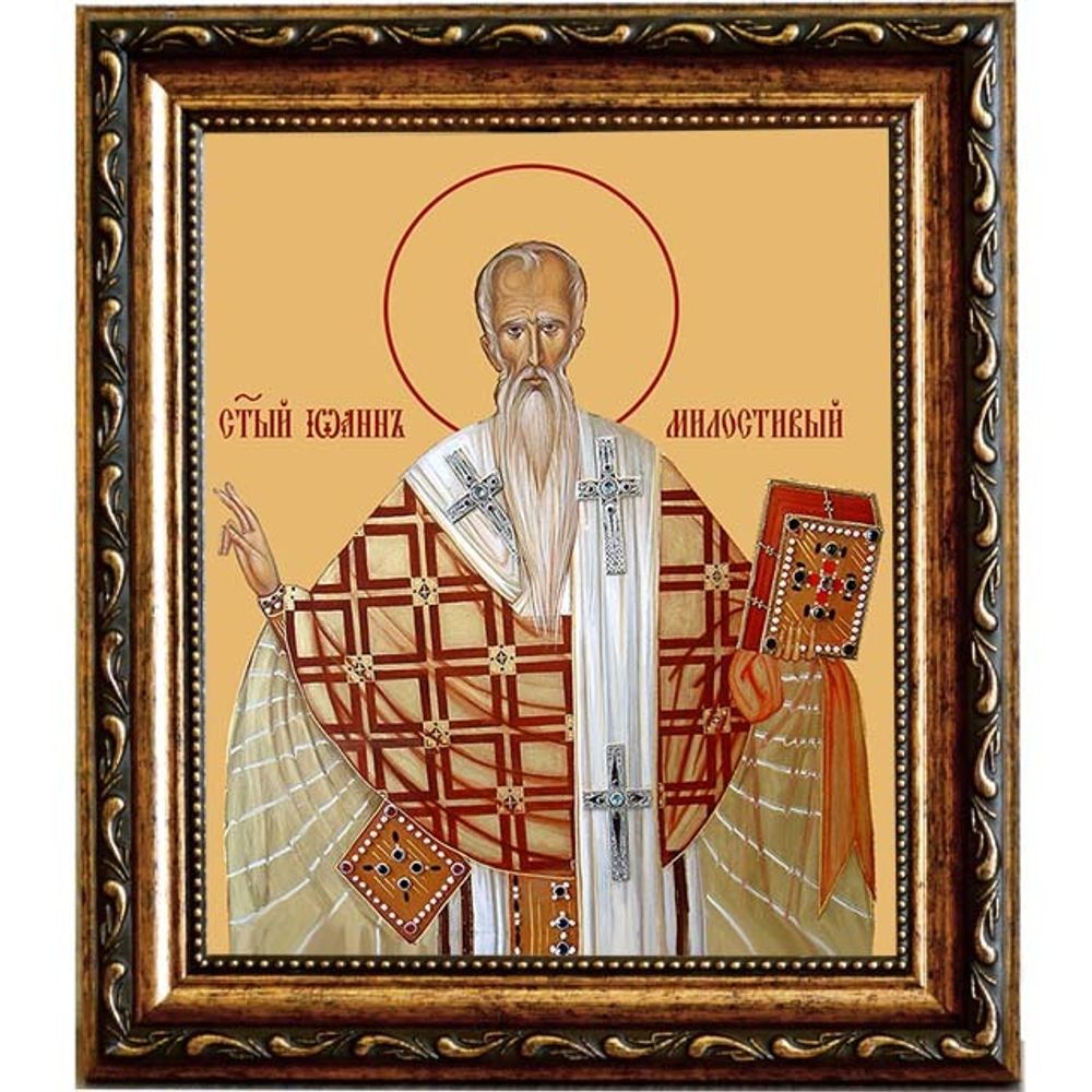 Иоанн Милостивый Святитель. Икона на холсте.