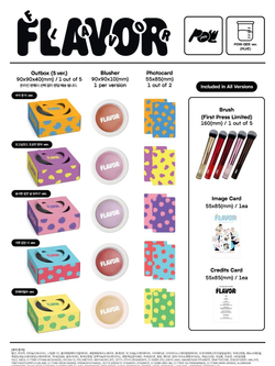 Альбом POW - FLAVOR Single Album POW-DER 5 Version SET