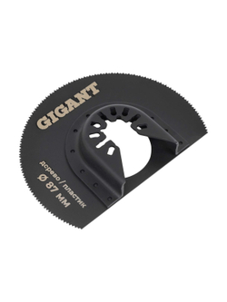 Набор насадок для реноватора Gigant 10 предметов G-10667