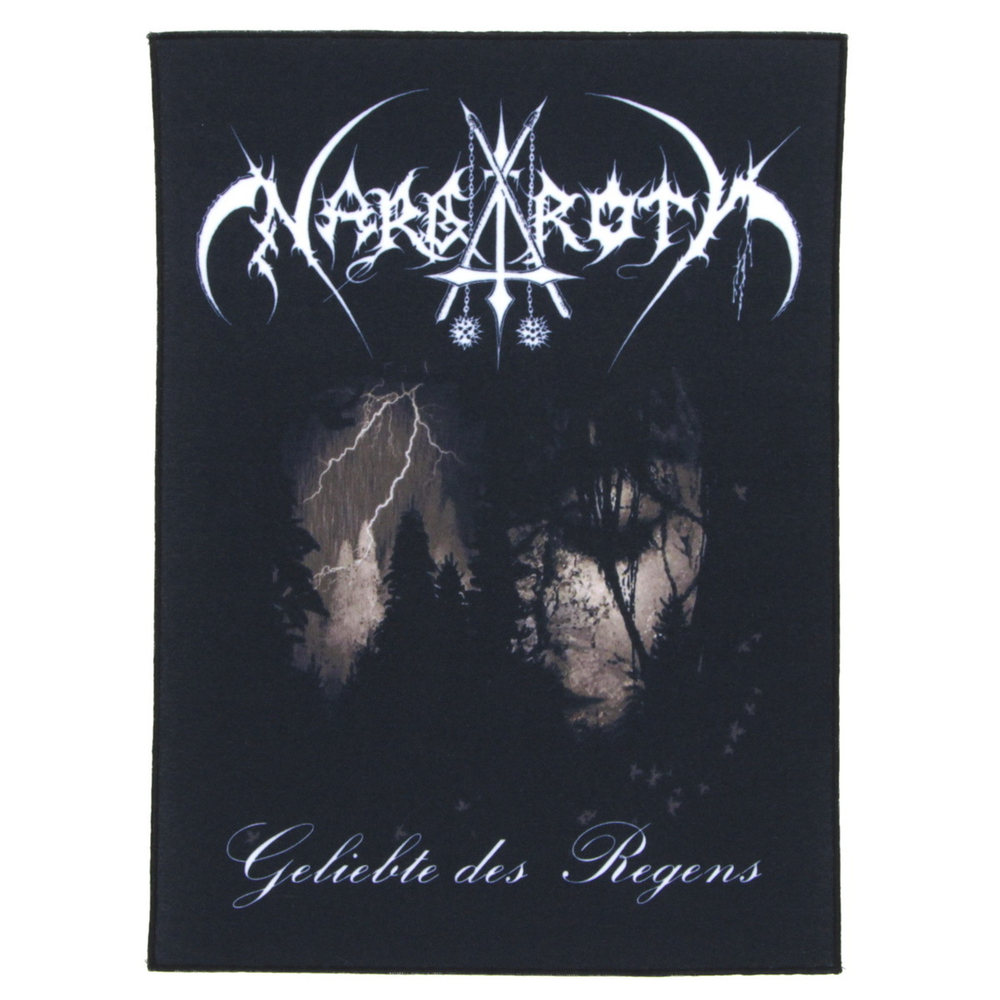 Нашивка спиновая Nargaroth