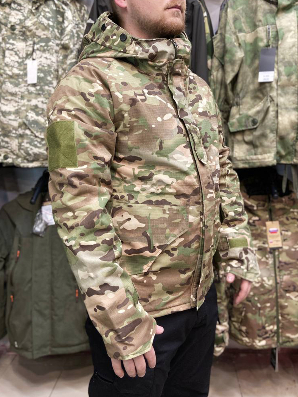 Куртка Han-Wild RipStop Мультикам