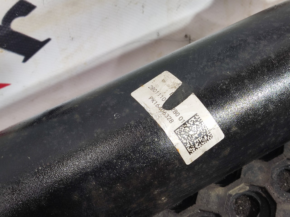 Траверса рамы поперечная 2023г