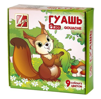 Гуашь 9 цветов 15 мл "Зоо" (Луч)