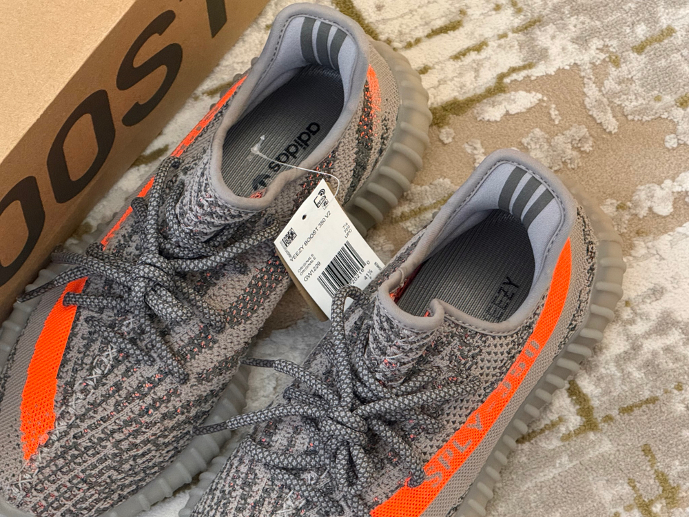 Yeezy Boost 350 V2 "Beluga Reflective"