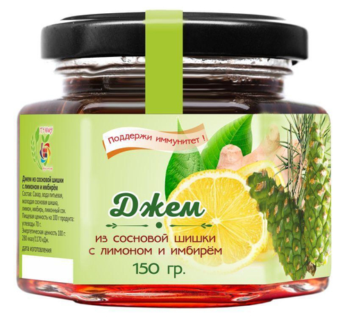 Джем из сосновой шишки с Лимоном и Имбирем / 150 гр / IT'S YORS