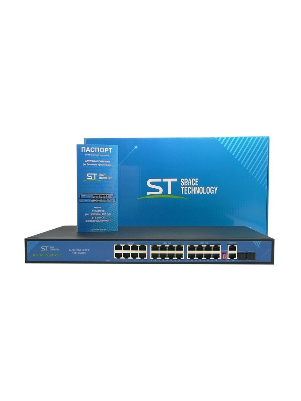Источник питания ST-S240POE (2G/2S/300W/А) PRO (версия 4)