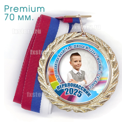 Медаль PREMIUM 70 мм. (F05). С фото.