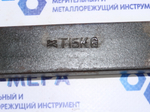 Резец токарный подрезной отогнутый 30х20х170 Т15К6