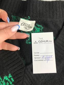 Жилетка H&M теплая, маркировка S, визуально на 44 размер