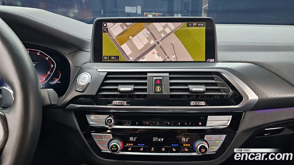 BMW X4 (G02) xDrive20i M Sports X (11.2020)