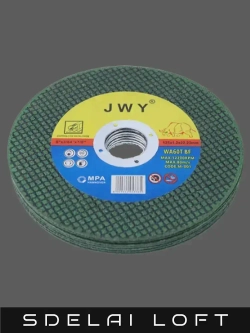 Круг отрезной 125 x 1.2 x 22.2, 22.23