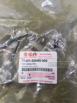 21431-03H00. PLATE,MOVABLE DRIVE. SUZUKI
