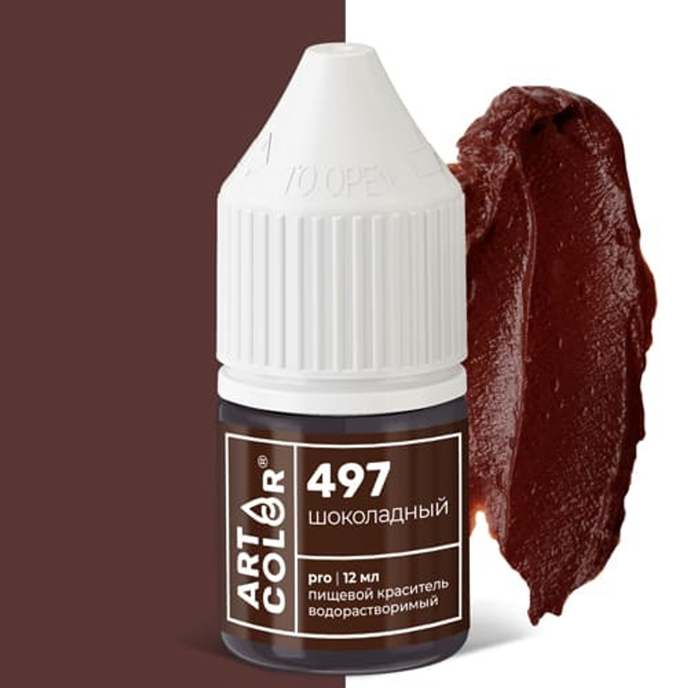 Краситель гелевый Шоколадный (Art Color)  12 мл
