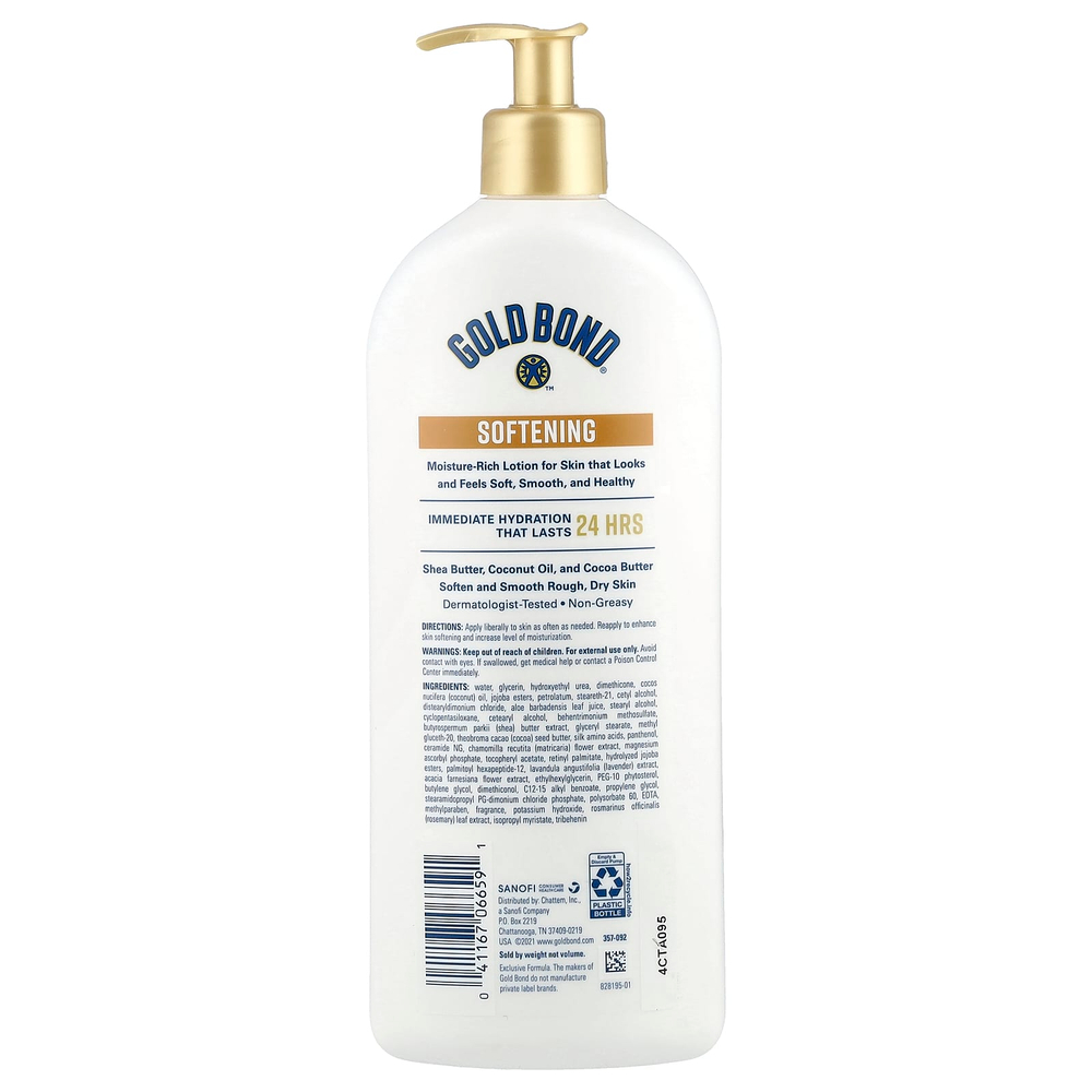 Gold Bond, Ultimate, лосьон для ухода за кожей, смягчающий, масло ши, кокосовое масло и какао, 566 г (20 унций)