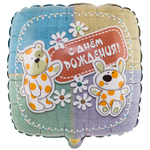 Шар Фольгированный Зверюшки-Игрушки (Ассорти)