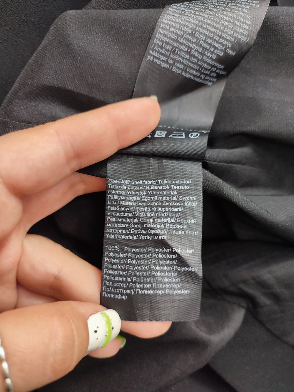 Платье Comma черное 40 размер