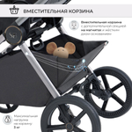 Прогулочная коляска Sweet Baby Elegante BRD Grey