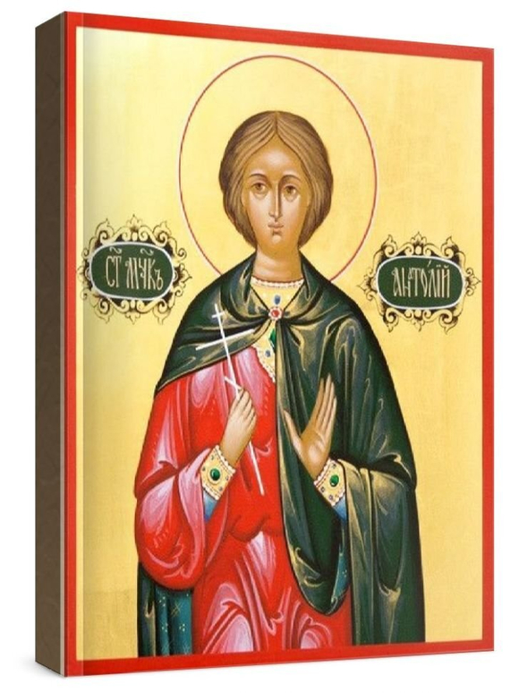 Анатолий Никейский (рукописная икона)