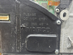 Крышка блока управления АКПП