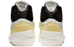 Кроссовки Nike Drop-Type Mid