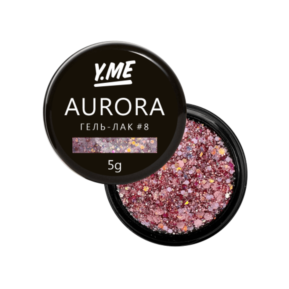 Y.me Гель-лак Aurora 08, 5мл.