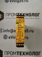 PILZ PNOZ X1P C 24VDC 3n/o 1n/c 787100 с хранения