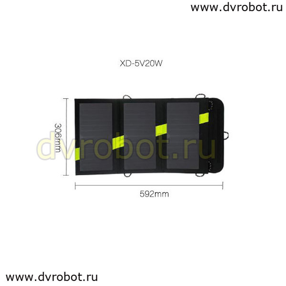Солнечное зарядное AP-20W5V
