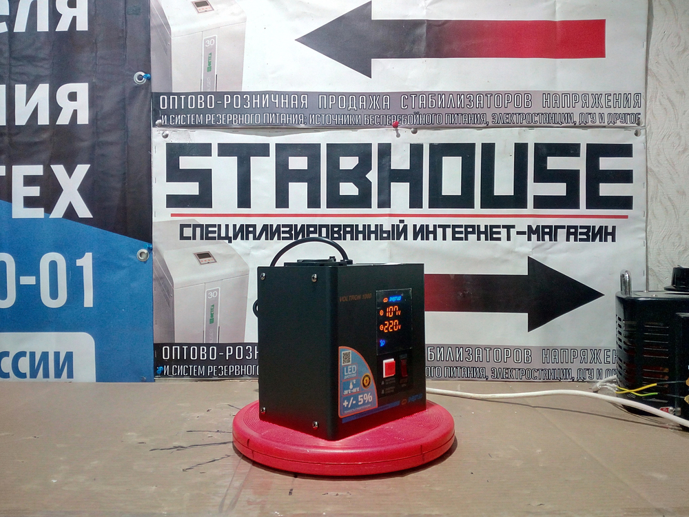 Однофазный стабилизатор напряжения Энергия Voltron 1000 (HP)