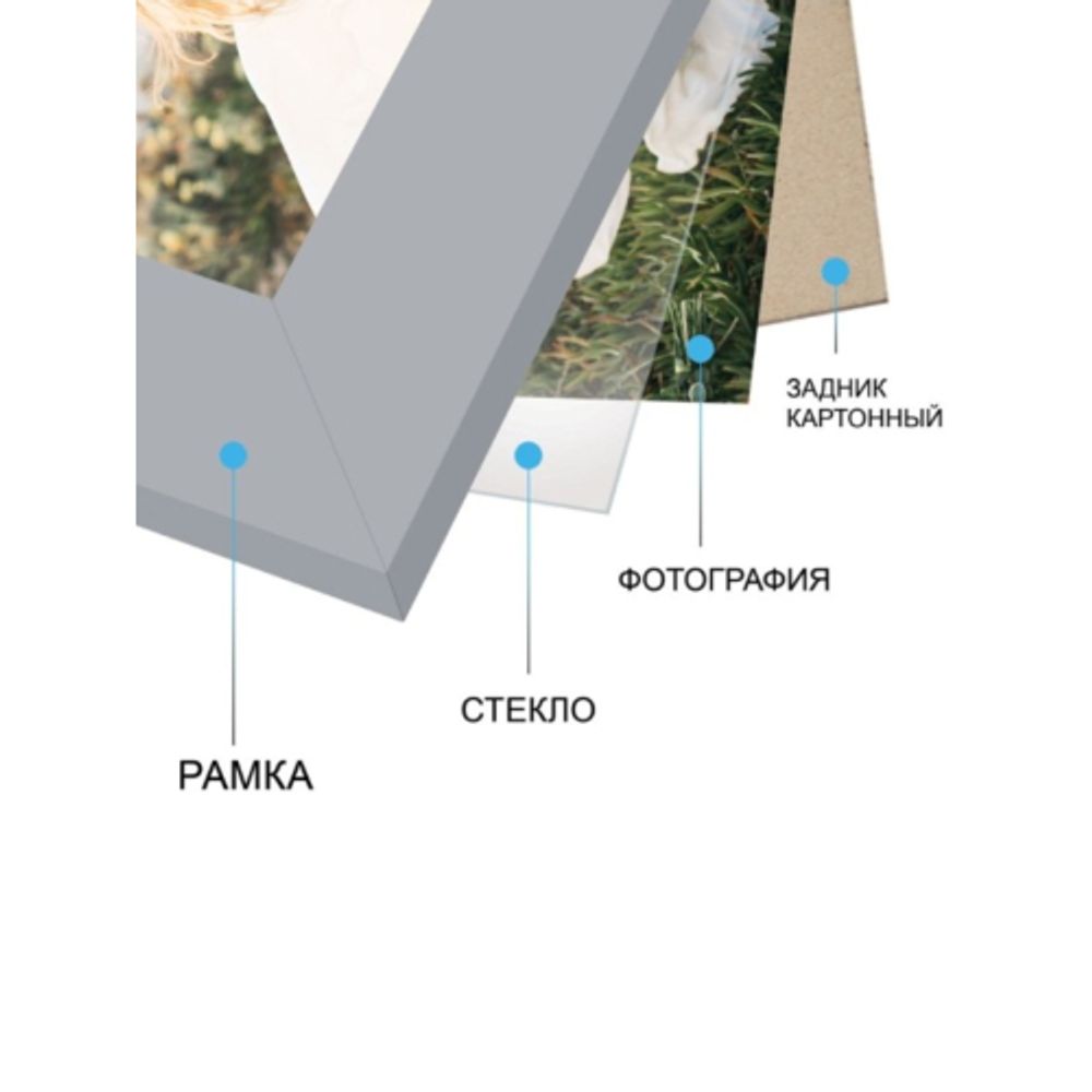 Image Art 609/21х30 золото | Image Art