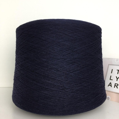 NOIR-REV - Gruppo Filpucci Industrie Filati; 90% меринос, 10% кашемир; 1500м/100гр; Night sky 4227 - ночное небо (припыленный тёмный синий); S709