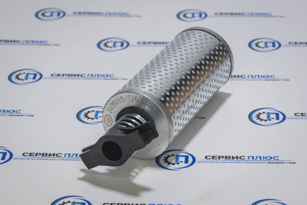 Фильтр гура J6 Faw J6 3408015-716/B