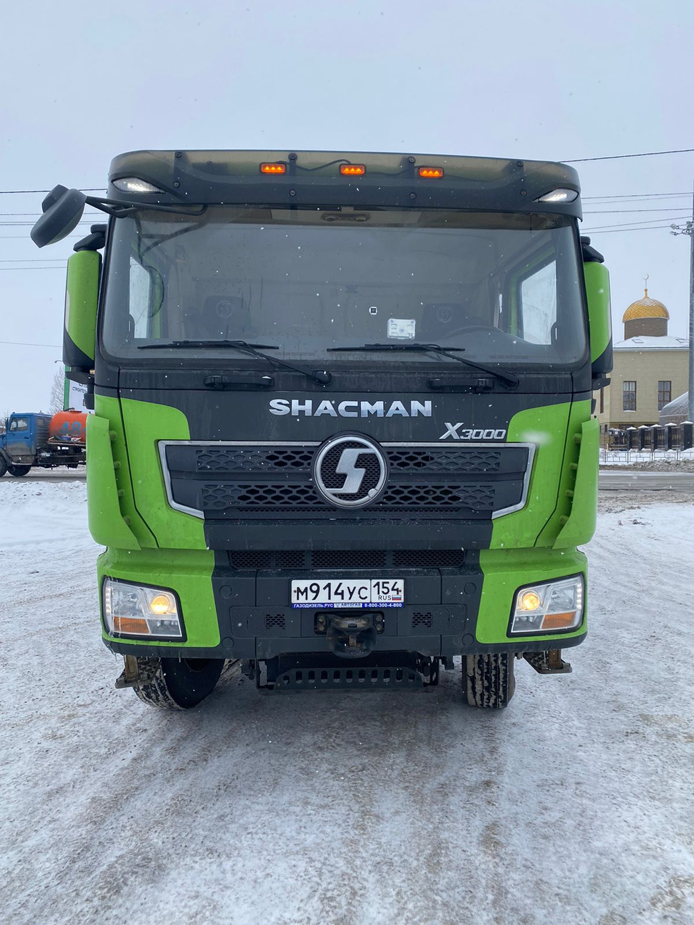 Shacman (Shaanxi) SX* 8x4 Самосвал SX331863366 (Дизельный, 12,5 л, 544 л.с., МТ)