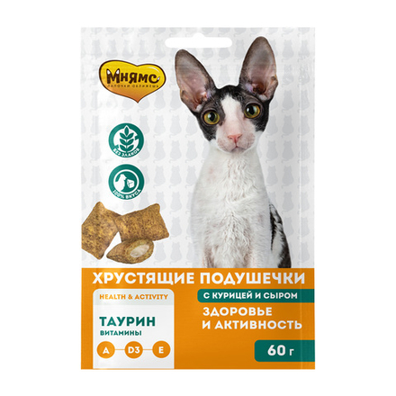 МНЯМС  Хрустящие подушечки для кошек Здоровье и активность 0.06 кг